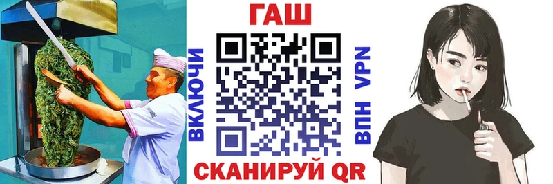 Canna-Cookies марихуана  сайты даркнета официальный сайт  Южноуральск  мега сайт 