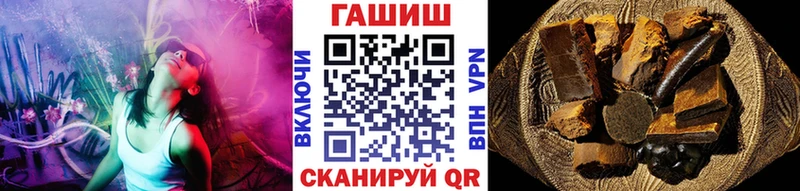 ГАШИШ AMNESIA HAZE  как найти   Южноуральск 