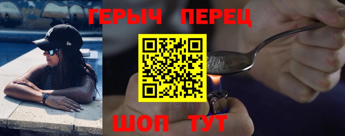 Гашиш  Южноуральск  MDMA  Цена  Гашиш  Метадон  Меф кристаллы  Вход с VPN  Cocaine  Каннабис 