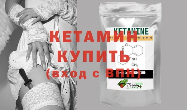 ECSTASY Ладушкин