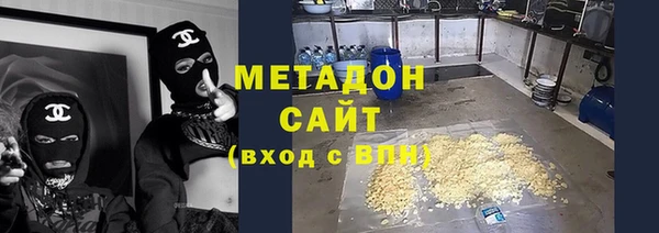 синтетический гашиш Кукмор