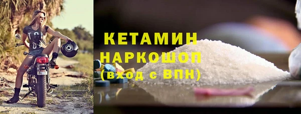 ECSTASY Ладушкин