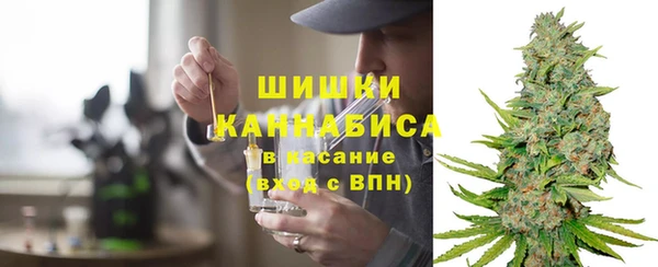 герыч Лагань