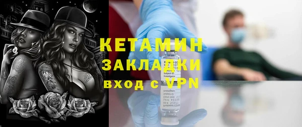 ECSTASY Ладушкин