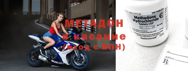 меф VHQ Лабытнанги