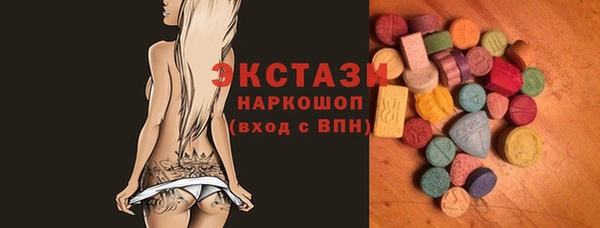 меф VHQ Лабытнанги