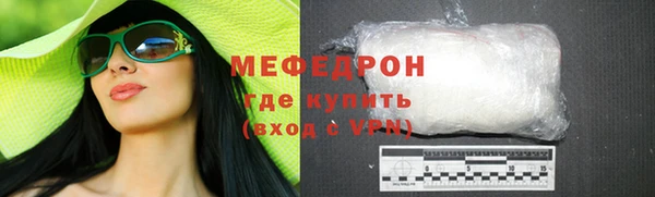 марки nbome Куйбышев