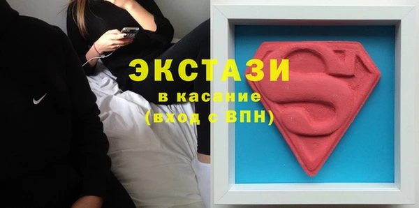герыч Лагань