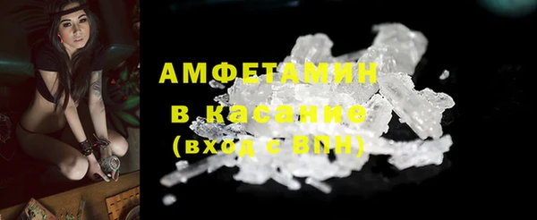 синтетический гашиш Кукмор