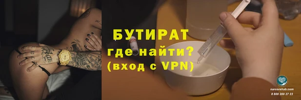 mdpv Нижний Тагил