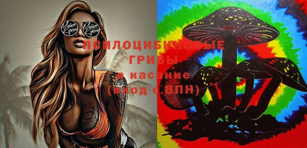 меф VHQ Лабытнанги