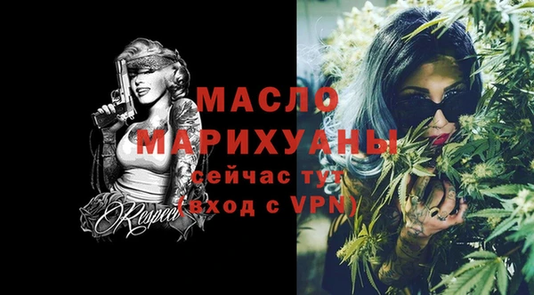меф VHQ Лабытнанги