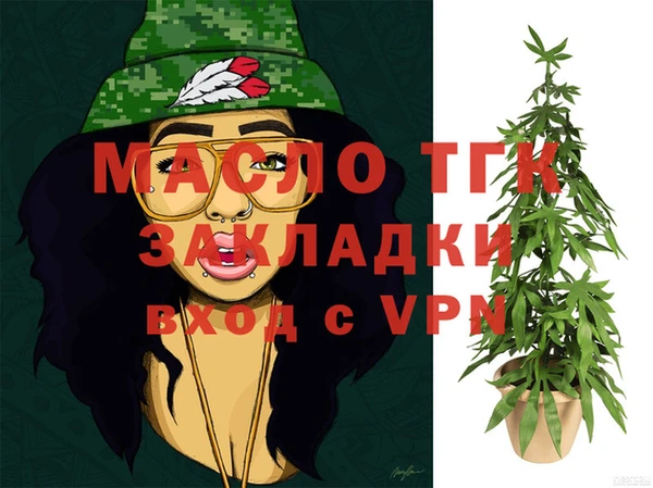 ECSTASY Ладушкин