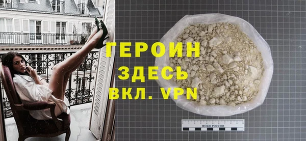 соль курить ск Кулебаки