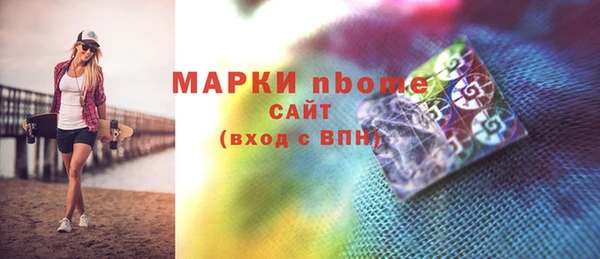 ECSTASY Ладушкин