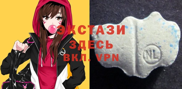 герыч Лагань