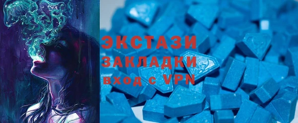 меф VHQ Лабытнанги