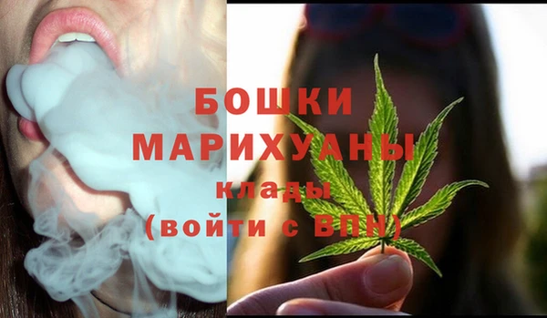 синтетический гашиш Кукмор