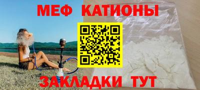 марки nbome Новокубанск