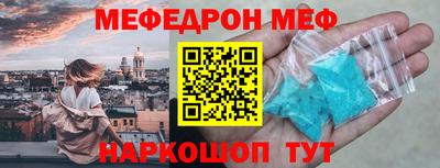 твердый Аргун