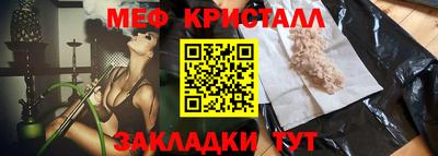 твердый Аргун