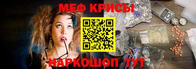 кокс Новодвинск