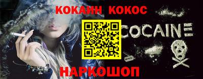 амфетамин Апрелевка