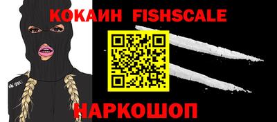 амфетамин Апрелевка