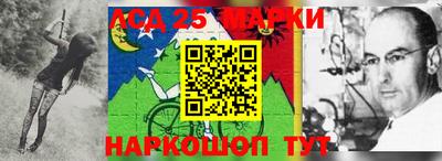 амфетамин Апрелевка