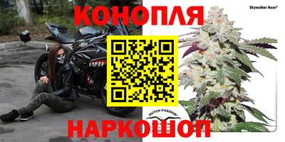 кокс Новодвинск