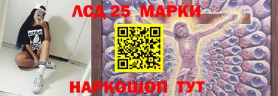 твердый Аргун