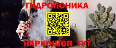 амфетамин Апрелевка