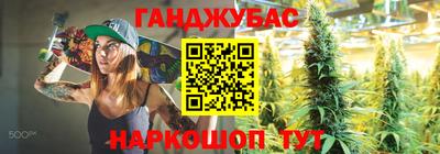 кокс Новодвинск
