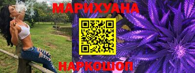 кокаин премиум Апшеронск