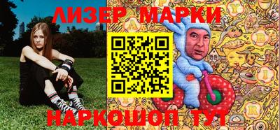 хмурый Нальчик