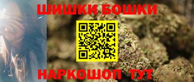 кокс Новодвинск