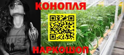 марки nbome Новокубанск