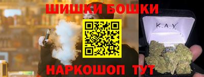 амфетамин Апрелевка