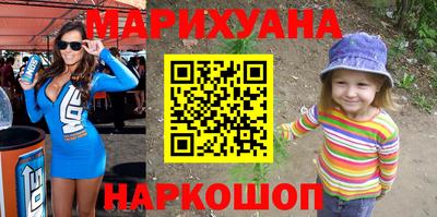 кокс Новодвинск