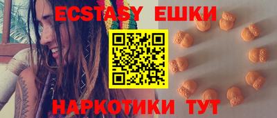 СК Севастополь