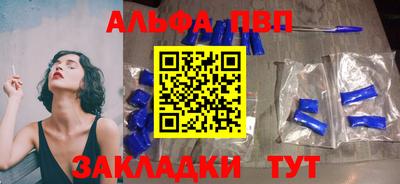 твердый Аргун