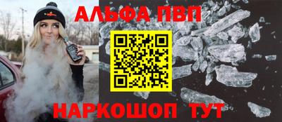 твердый Аргун