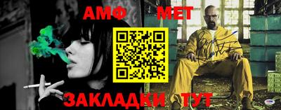 кокс Новодвинск