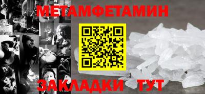 кокс Новодвинск