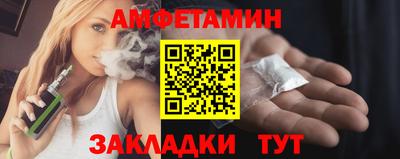 кокс Новодвинск