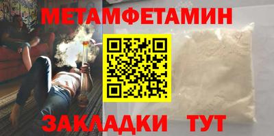кокс Новодвинск