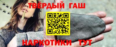 твердый Аргун