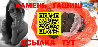 твердый Аргун