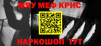 каннабис Нарткала