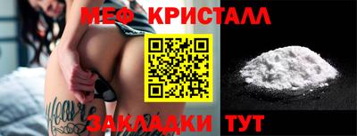 кокс Новодвинск
